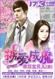 我邻居的老婆完整版