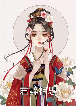 好色视频app