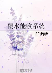 《年轻的寡妇》完整版