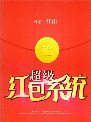 足控 h文 小说