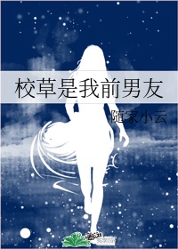 小黄书漫画