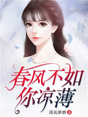 女同性视频免费vi