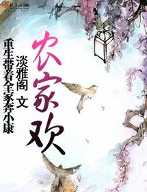 苹果未删版电影完整版