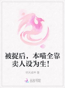 超级教师免费完整观看