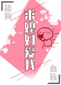 动漫人物桶动漫人物漫画免费观看