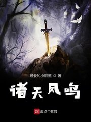 斗破苍穹特别篇3三年之约完整版