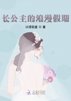 婚碎