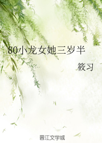 老师校园浪荡txt