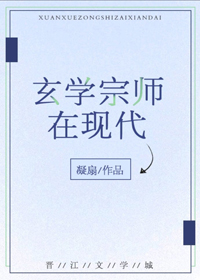 东北往事之黑道风云20年在线观看完整版