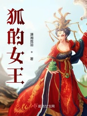 《逃脱》夜色无边全文