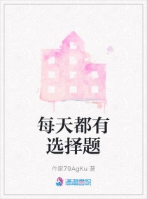 五金件样品承诺书制作