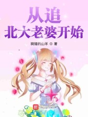 无人救我by又蓝