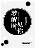 甜美的咬痕漫画全集免费下拉式