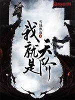 奥特超人打怪兽破解版