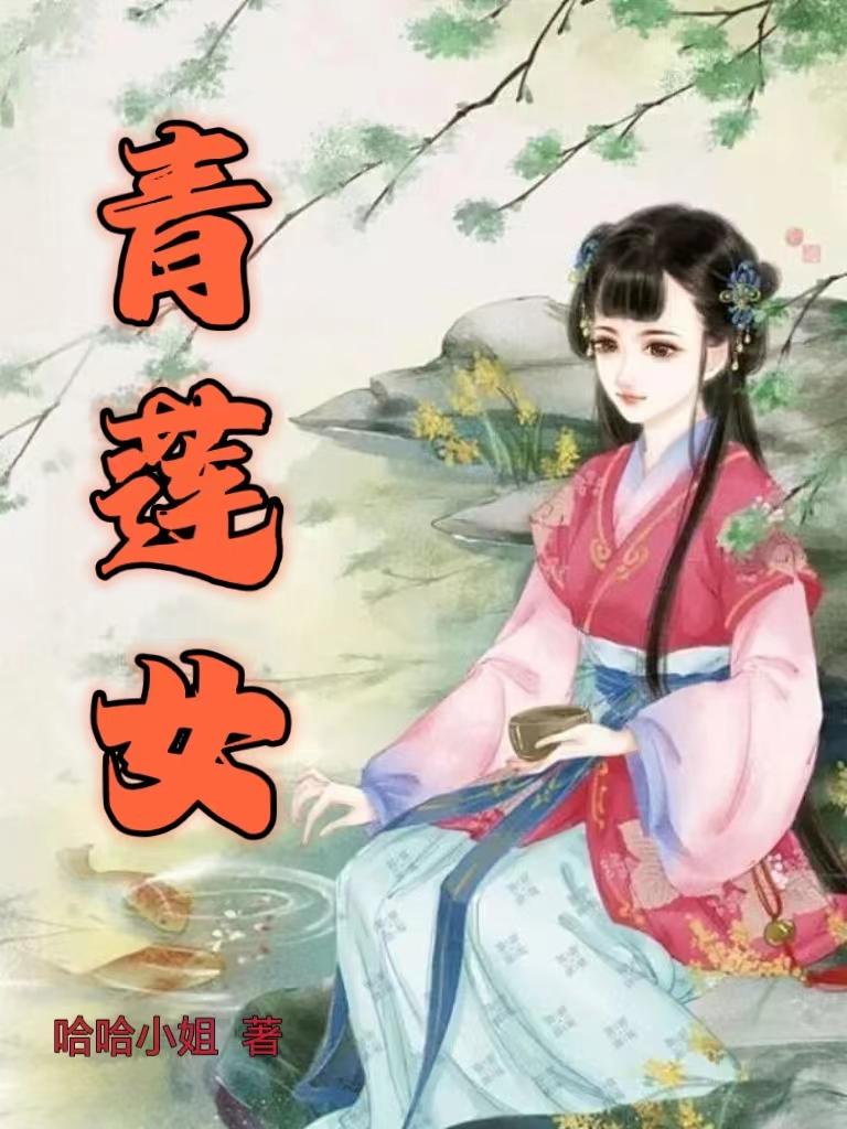 小妖精跪趴灌满子宫