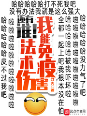 暮光之城4破晓上电影免费完整版