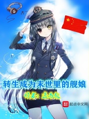 亚洲岛国片