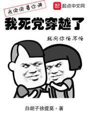 非卖品by蓝淋