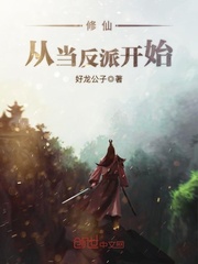 五十度灰2迅雷