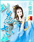 樱花tv下载