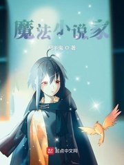 制服诱惑2:地下法庭