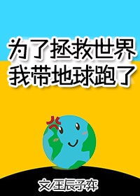 现爱在线观看