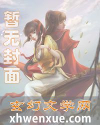 短篇合集教师系列