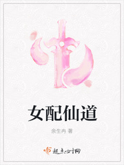 大番号app破解版无限