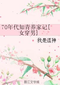 91香蕉视屏