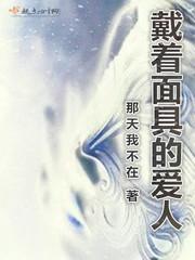 亚洲女小学生 18 视频