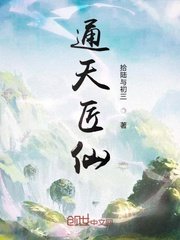 抖音无限次短视频