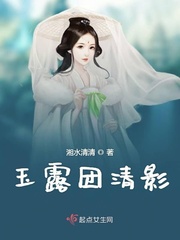 师洋