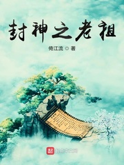 奥村沙织