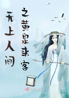 教师妻子沦为公共厕所