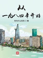 舒淇灵与欲未删减版