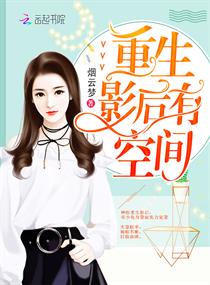 某天成为了公主漫画