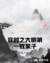 权力的游戏第二季无删减版1080p