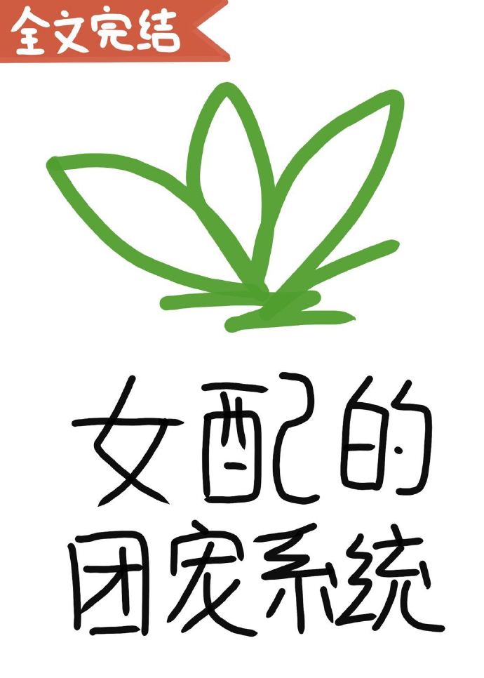 清宫秘史5重振皇风