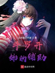 调教女仆手机版