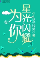 大幻术师1在线观看免费完整版