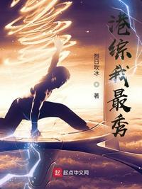 七仙女思春2免费播放