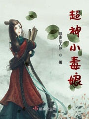 年轻女教师韩国中字2024