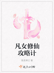 公认最好看的古言小说