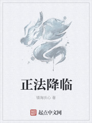 魔道祖师陈情play