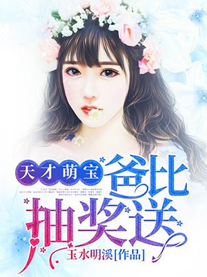 羞羞漫画在线入口页面秋蝉