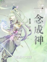 魔道祖师动漫免费观看完整版