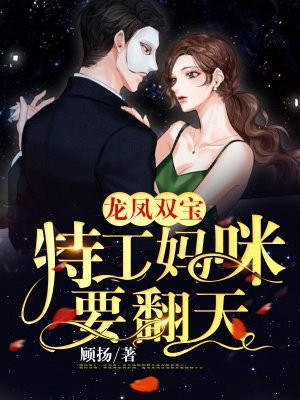 无限资源