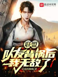 女攻男受h文