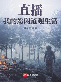 小王八蛋