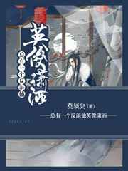 陈冠希实干阿娇图视频